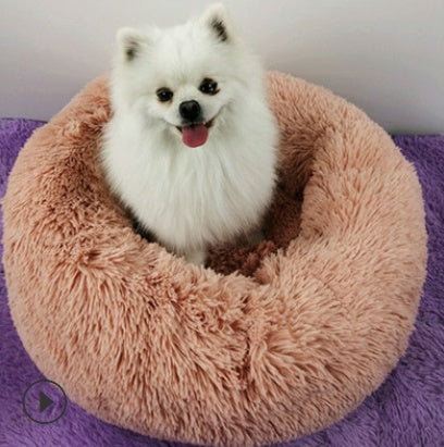 Cozy Round Puppy & Cat Bed