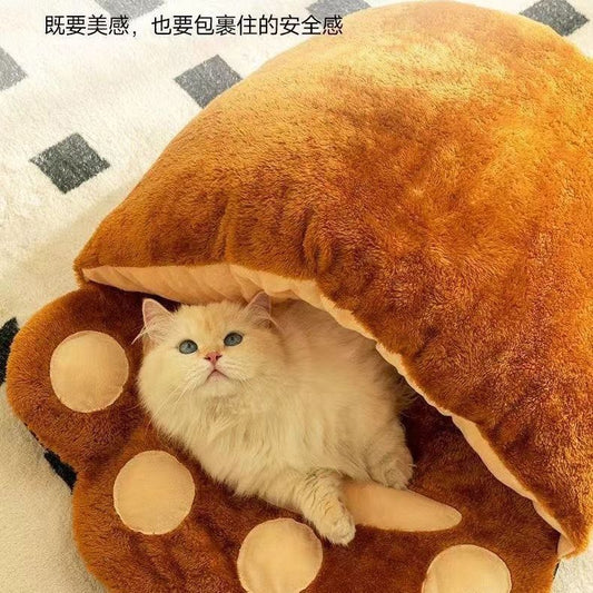 Winter Cozy Bear Paw Pet Bed
